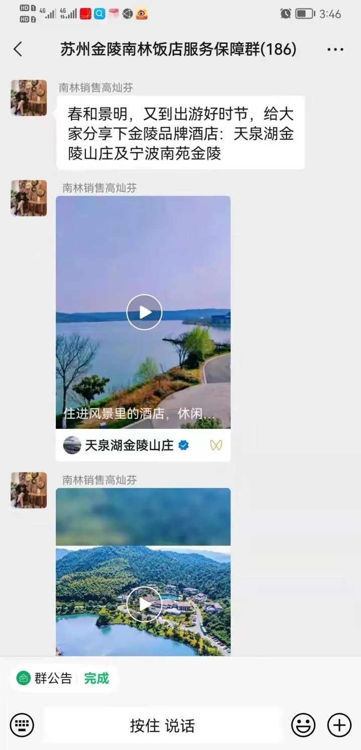 DƬ
